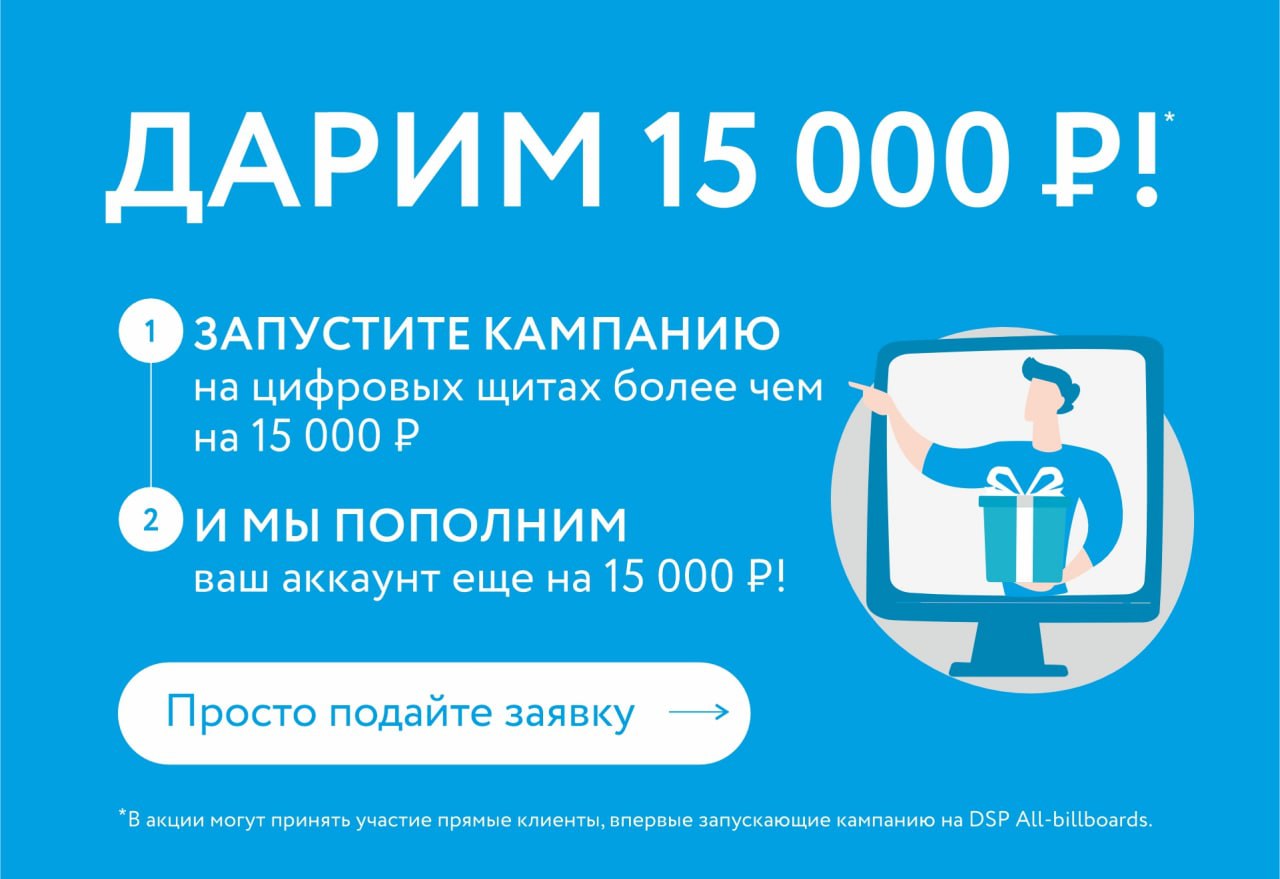 ‼️ Дарим новогодние подарки!