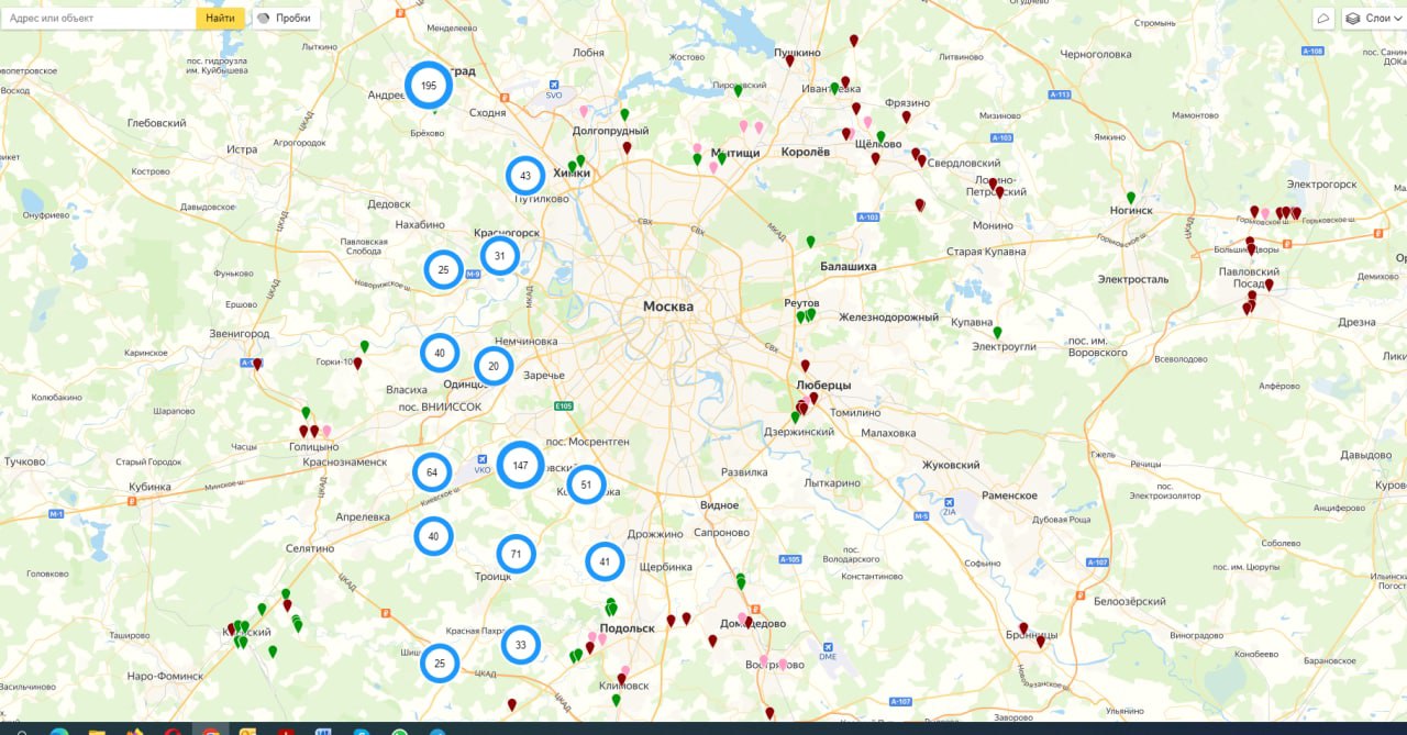 Russ Outdoor вслед за поверхностями North Star Media берет в управление адресную программу Игроника.