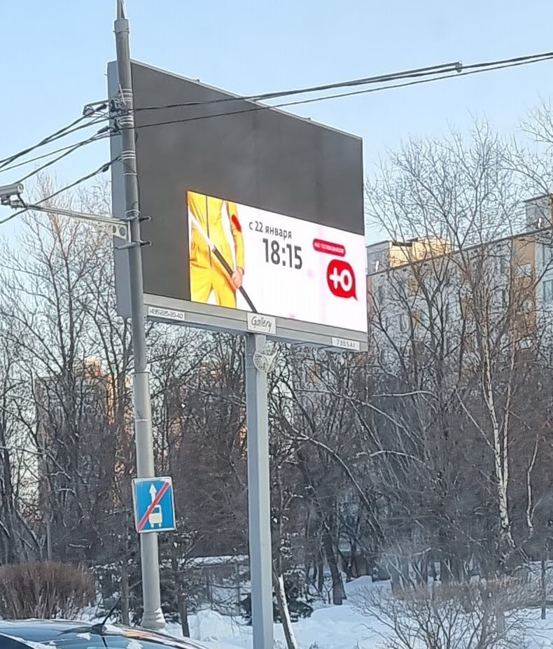 Чай ЛНЦE.