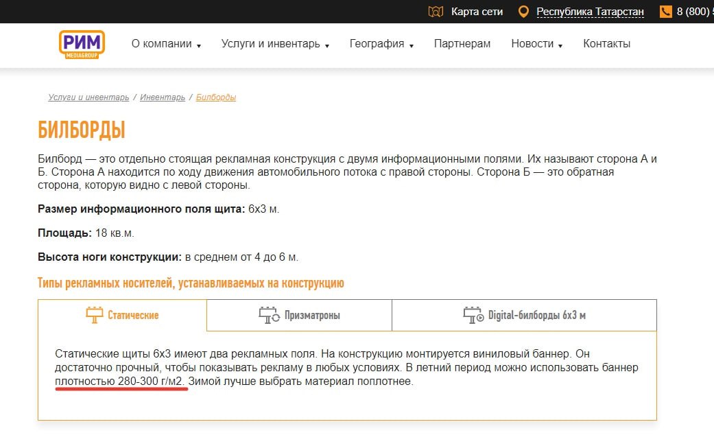 Важны не подарок, а идея.
