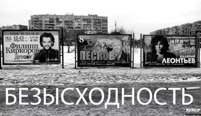 Рубрика “Учим матчасть”
