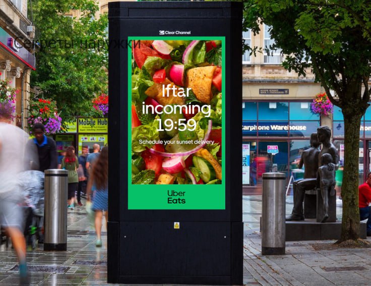 Развитие DOOH открывает неисчерпаемые возможности не только для таргетинга, но и для креатива.