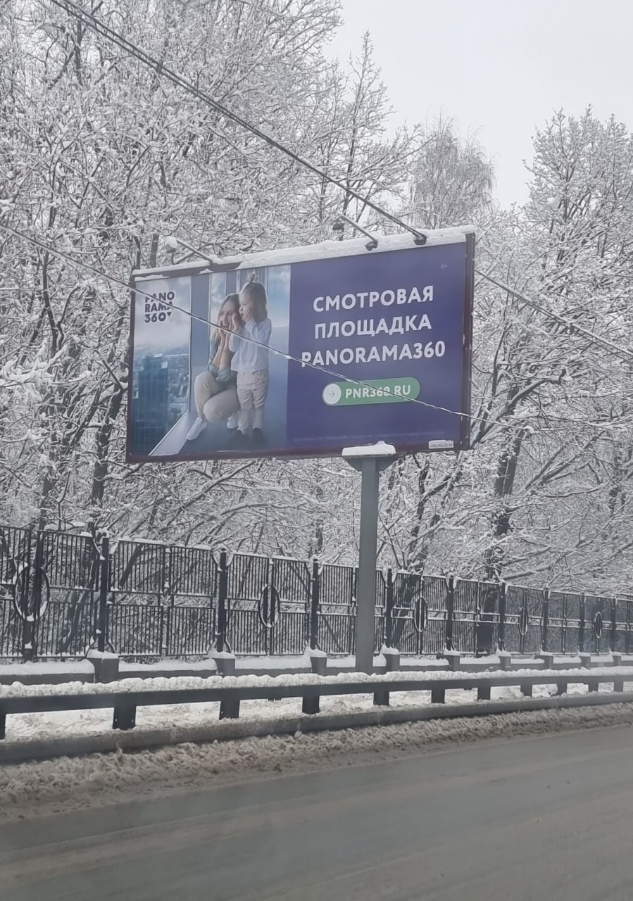 О любви главы Департамента средств массовой информации и рекламы московской мэрии Ивана Шубина к одной частной фирме пишем (раз, два, три, четыре) уже