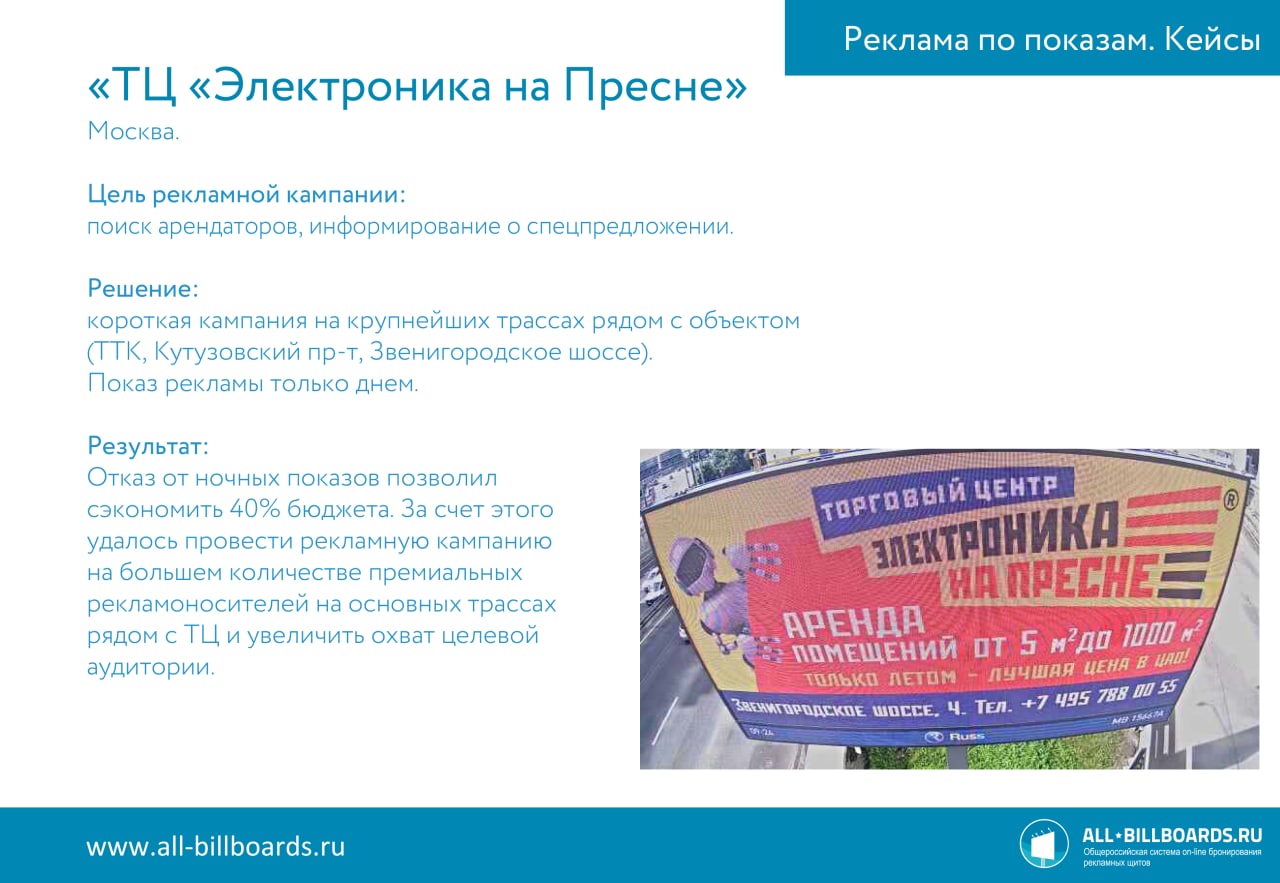 Как мы приводим в наружку новые старые деньги.