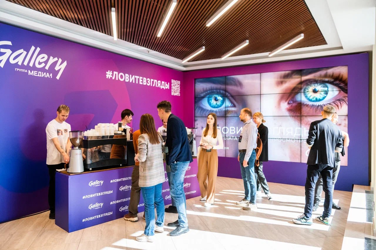 Вот и отгремел Digital Brand Day!