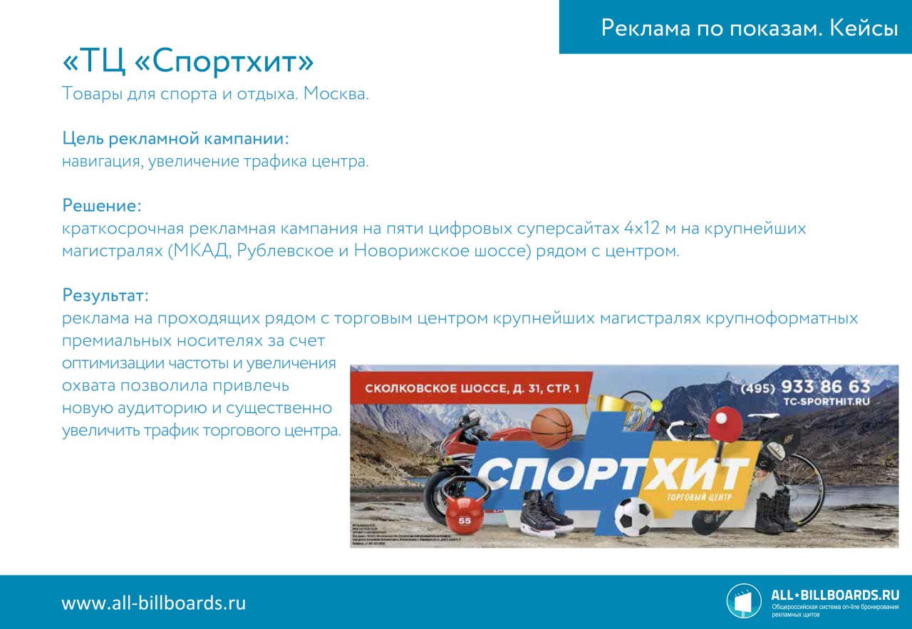 Как мы приводим в наружку новые старые деньги.