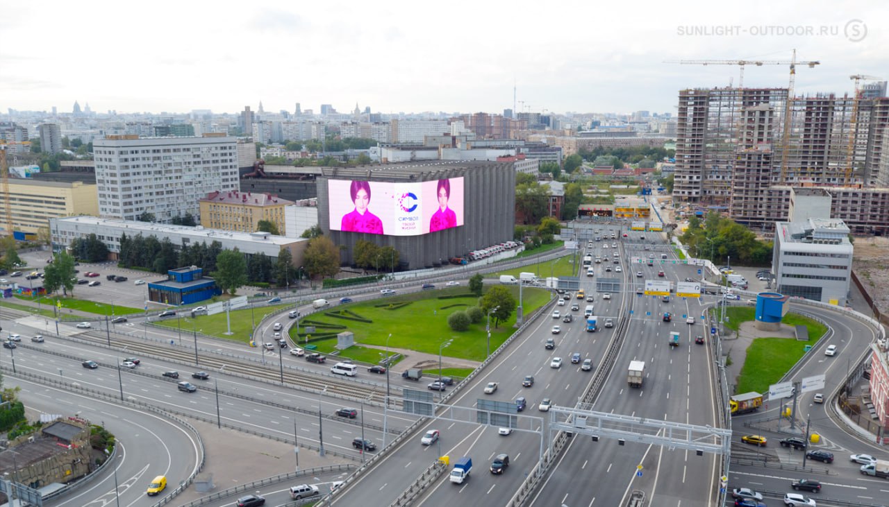 В принципе, новые владельцы рекламных конструкций подключаются к нашей DSP каждую неделю, и появление очередного не событие, а рутинный процесс.