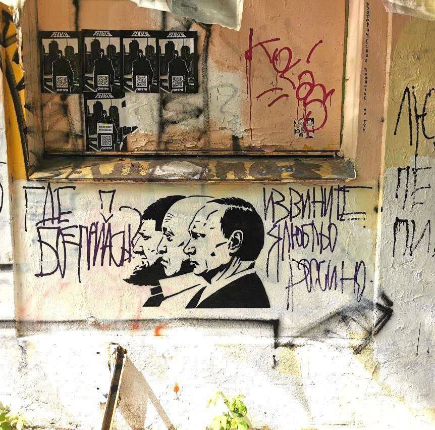 ...Трое негритят в зверинце оказались,