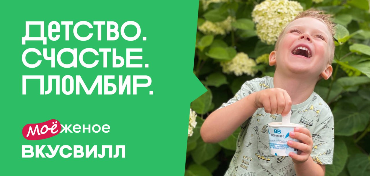 Правильный кейс