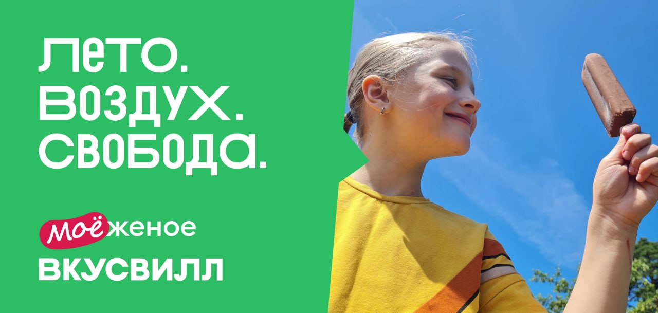 Правильный кейс