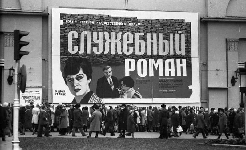 "Киса, я хочу спросить Вас как художник художника.