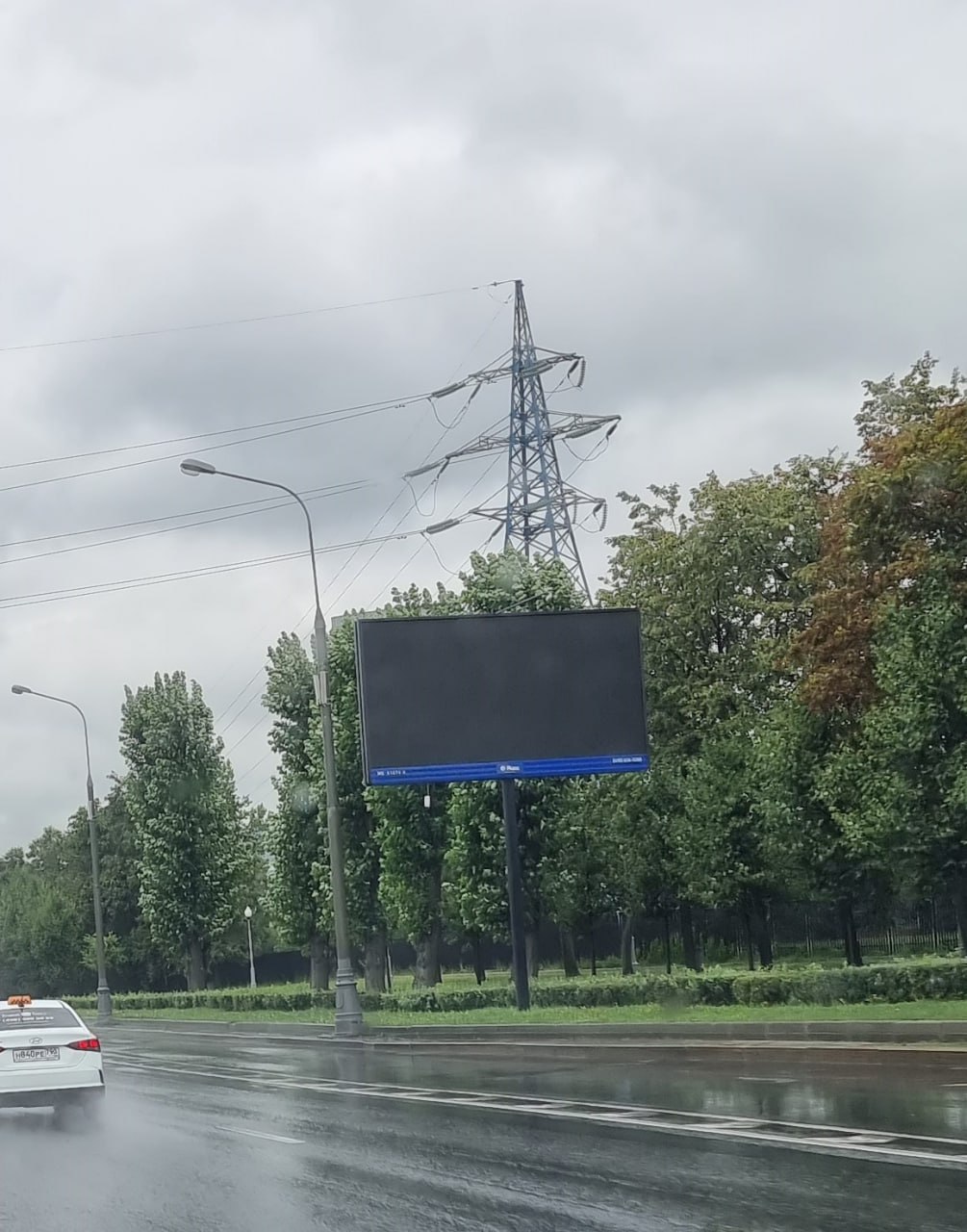 Субботний объезд
