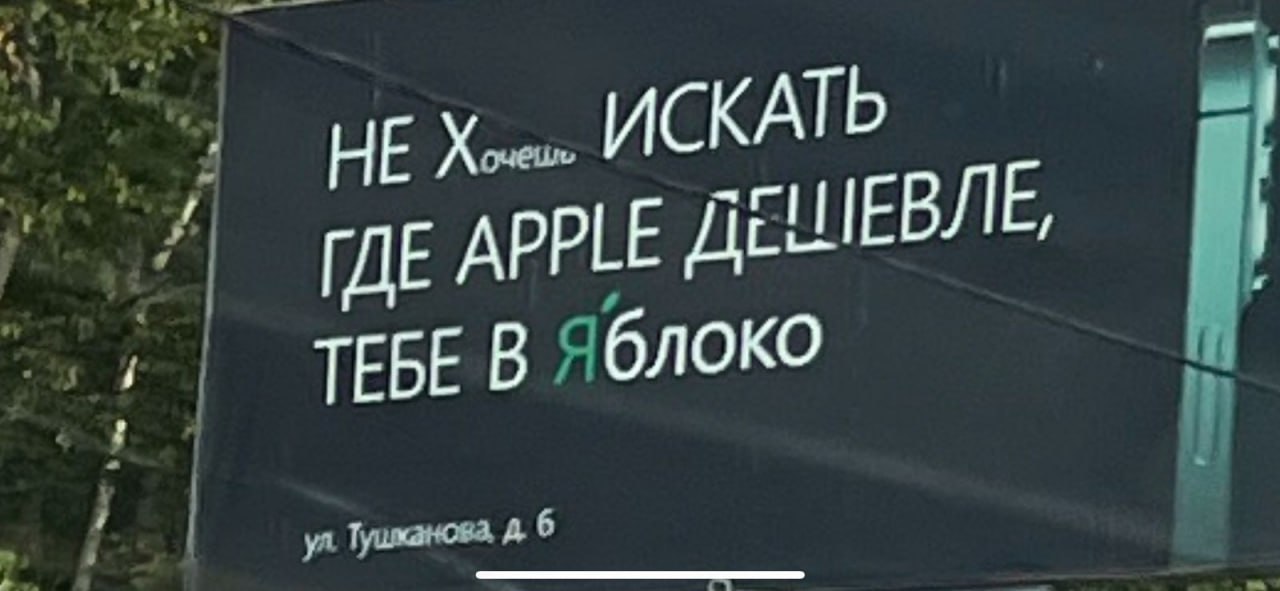 Петропавловск-Камчатский, снято читателями.