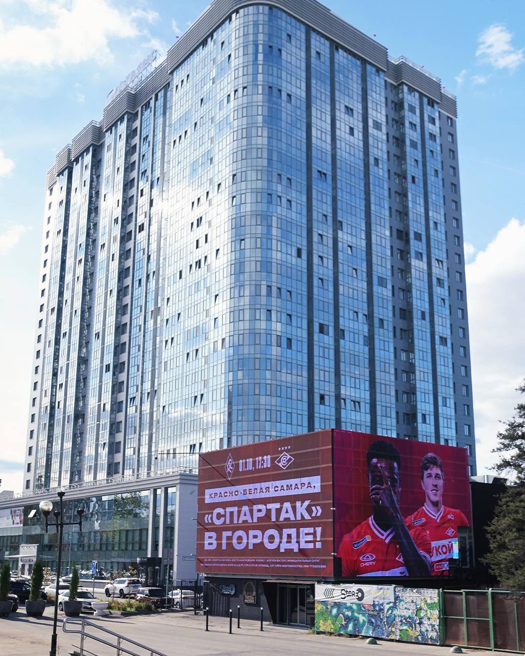 “Спартак” кое-чему научился у “Легии”.