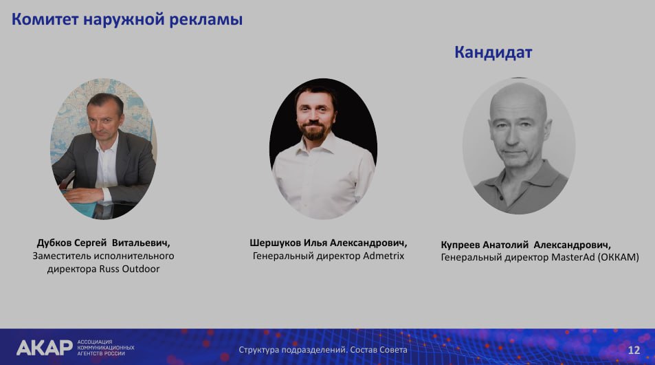 Дополним справочник.