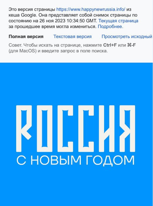 По поводу опубликованного сегодня рядом телеграмм-каналов видео владелец рекламных поверхностей сообщает следующее.