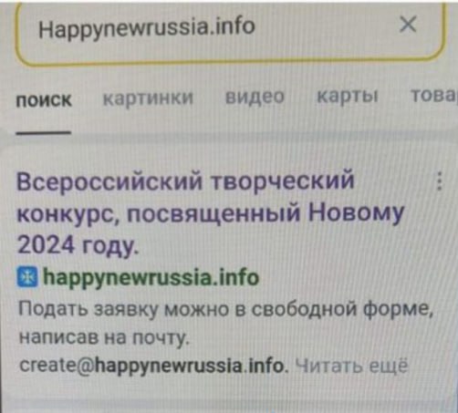 По поводу опубликованного сегодня рядом телеграмм-каналов видео владелец рекламных поверхностей сообщает следующее.