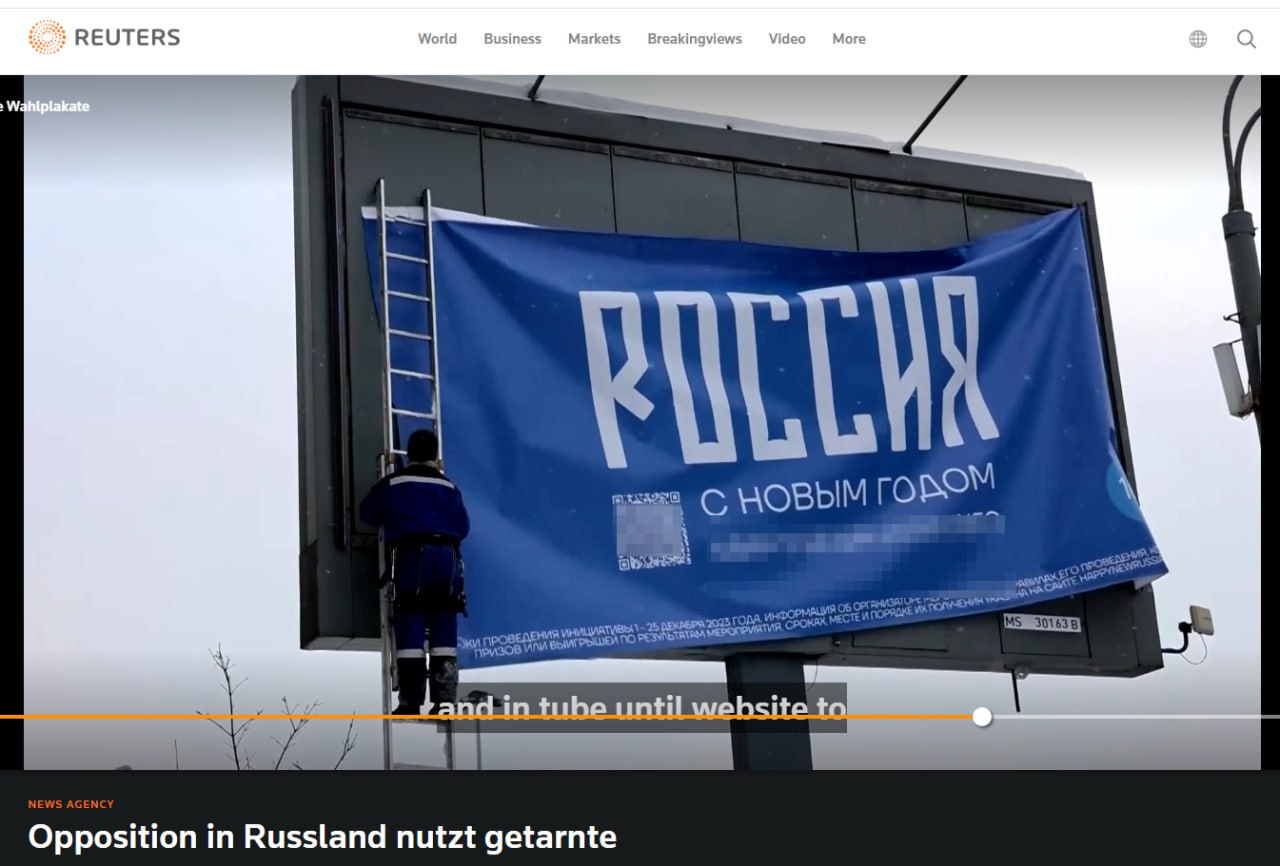 А тем временем злополучный билборд продолжает путешествовать по заголовкам западных СМИ: от Reuters до профильного немецкоязычного OOH-ресурса.