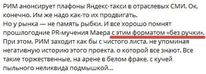 Если где-то всплывает пересказ твоего материала с теми же метафорами, помни: это просто эхо 🤣.