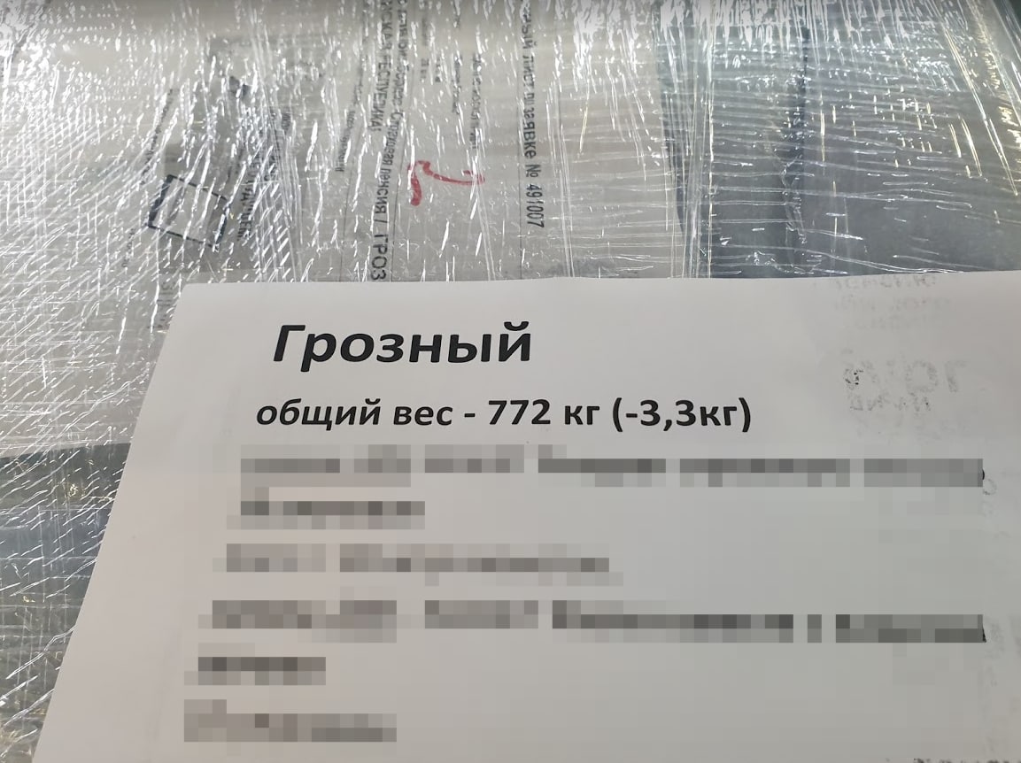 Последняя партия поверхностей для одной из крупнейших региональных кампаний ожидает отправку в регионы.