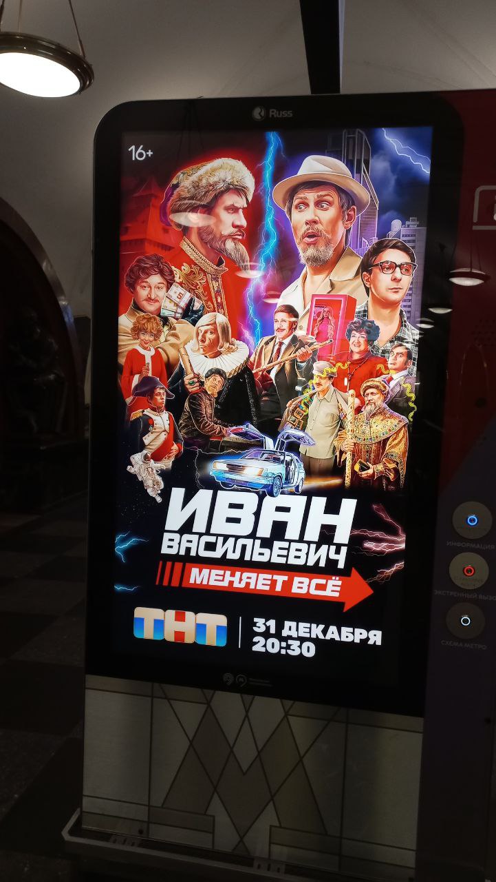 Найдите два отличия “до” и “после” (подсказка).
