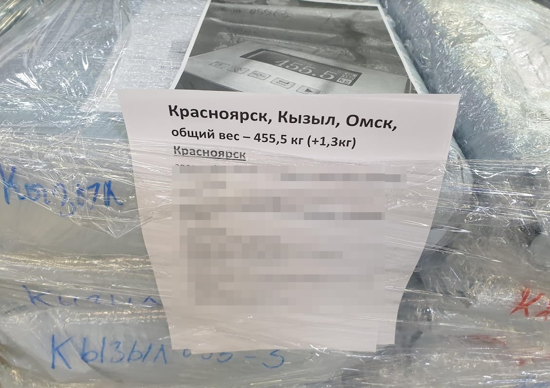 Последняя партия поверхностей для одной из крупнейших региональных кампаний ожидает отправку в регионы.