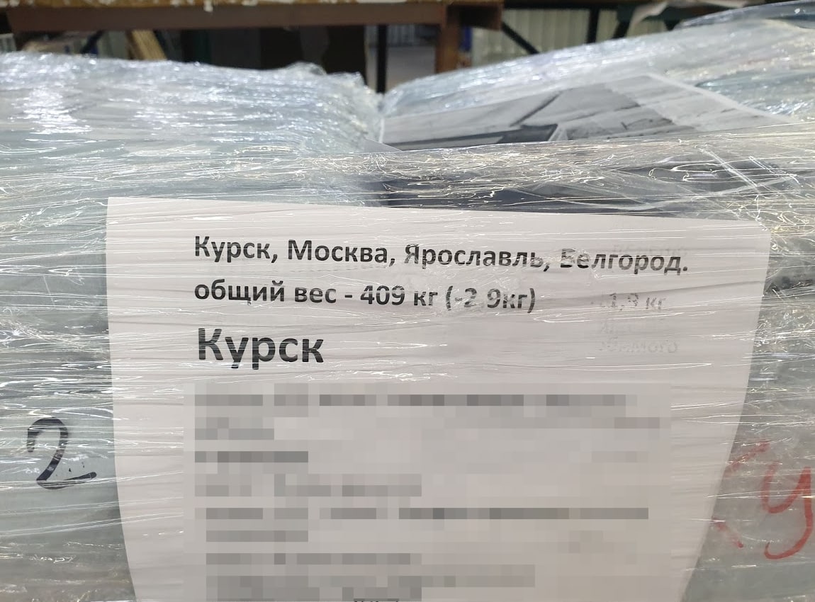 Последняя партия поверхностей для одной из крупнейших региональных кампаний ожидает отправку в регионы.