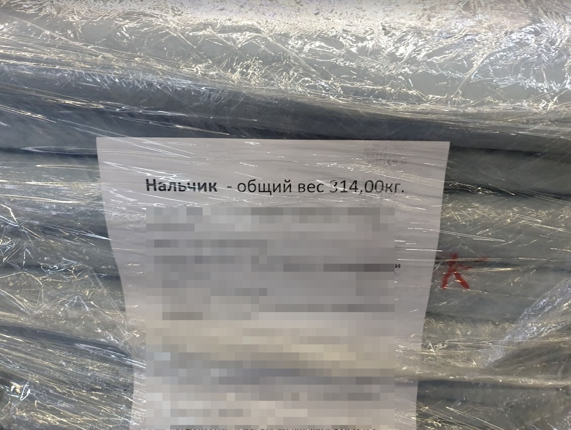 Последняя партия поверхностей для одной из крупнейших региональных кампаний ожидает отправку в регионы.