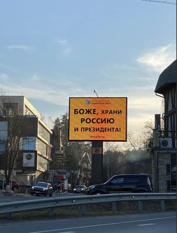 Иллюстрация к публикации от 2024-01-13