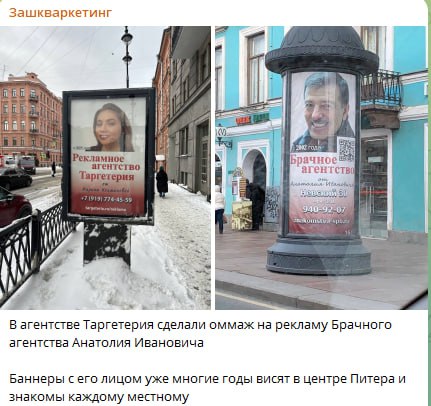 Иллюстрация к публикации от 2024-01-24