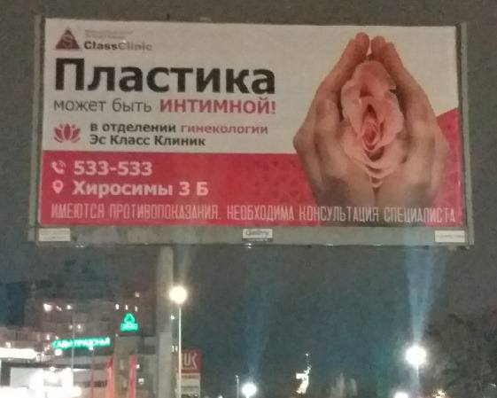 Иллюстрация к публикации от 2024-01-27