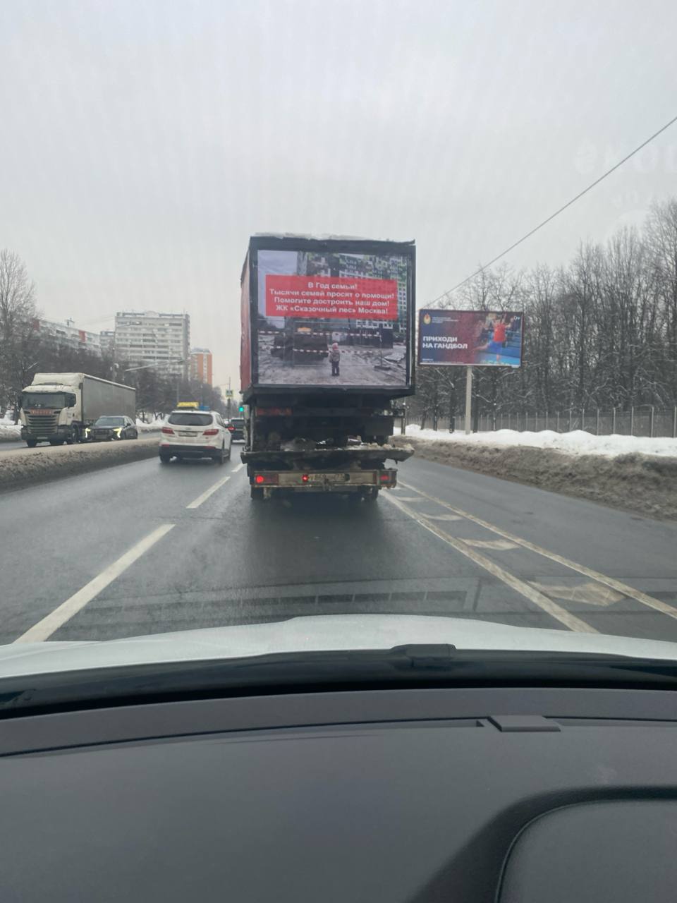 Иллюстрация к публикации от 2024-01-29