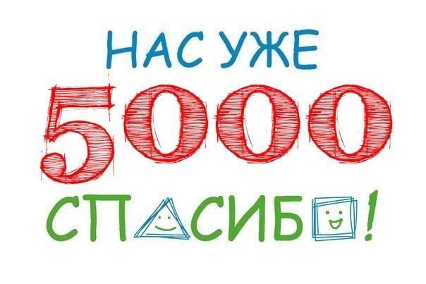 Иллюстрация к публикации от 2024-03-13