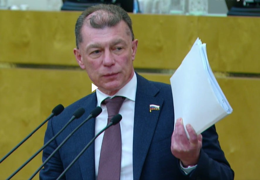 Иллюстрация к публикации от 2024-03-21