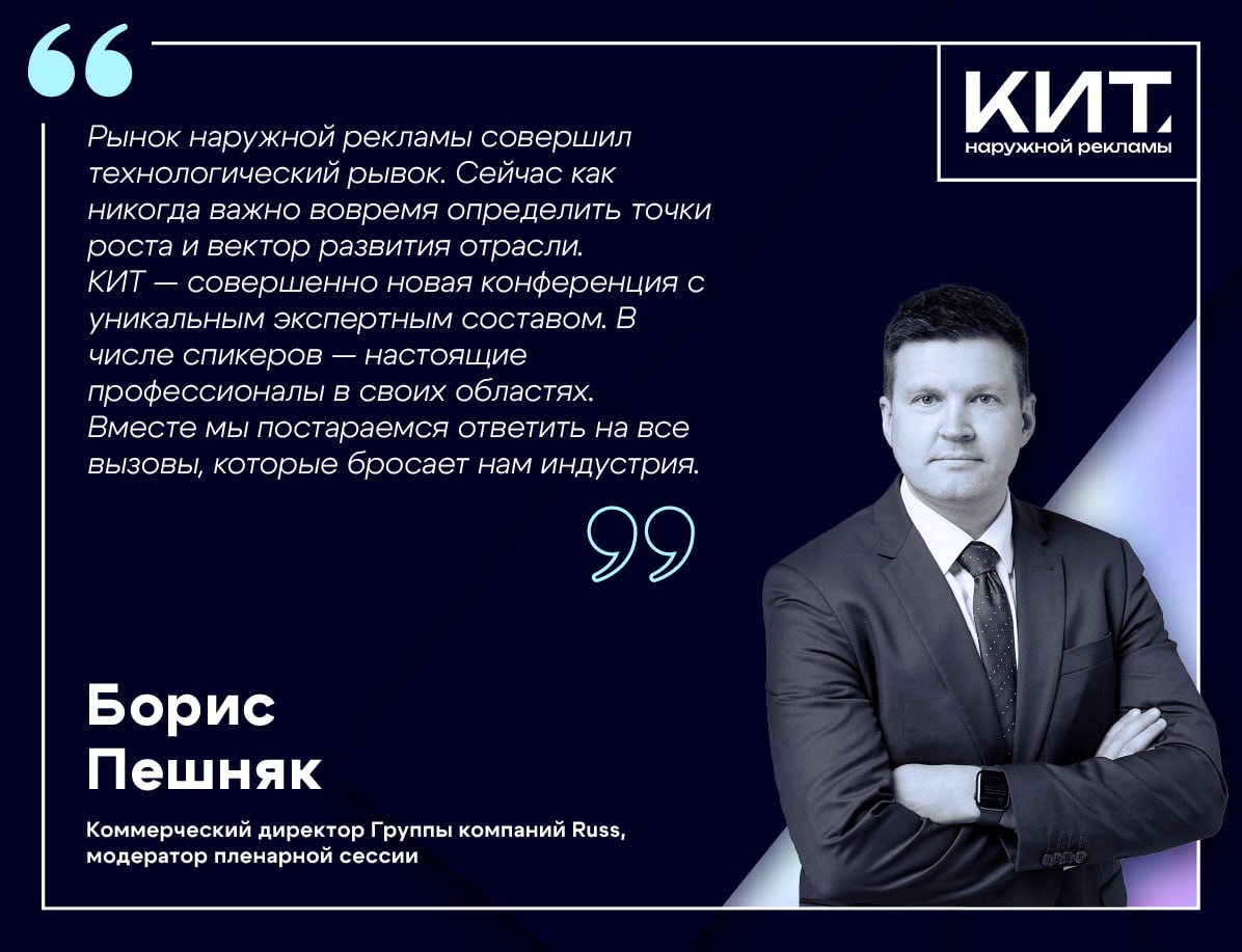 Иллюстрация к публикации от 2024-03-27