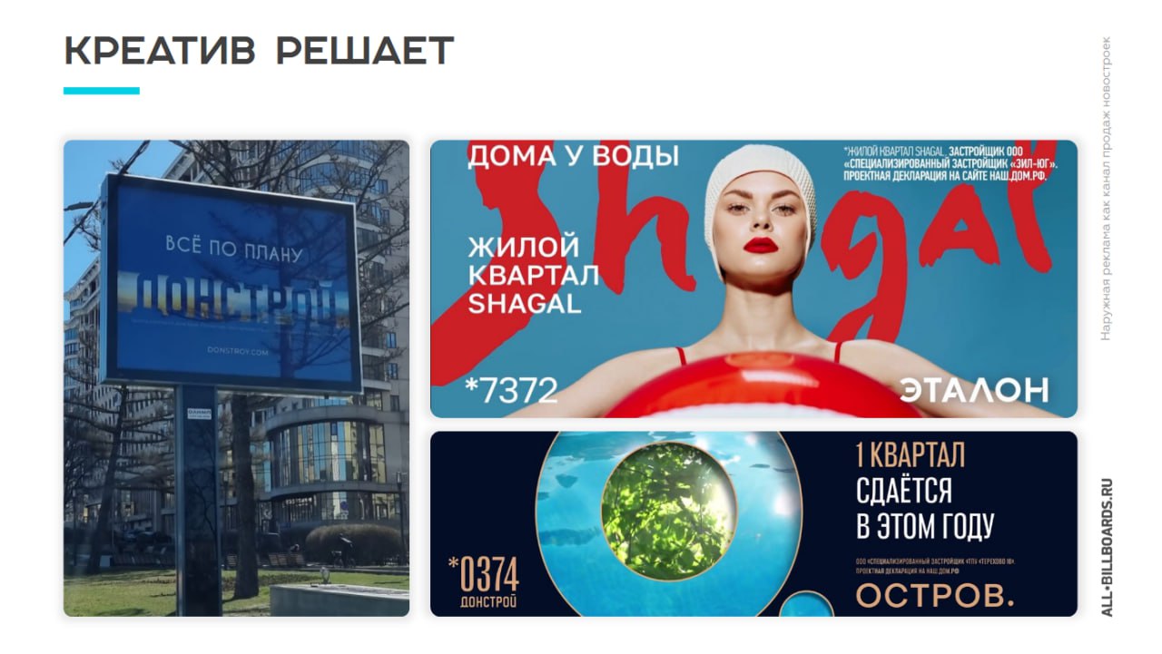Иллюстрация к публикации от 2024-04-05