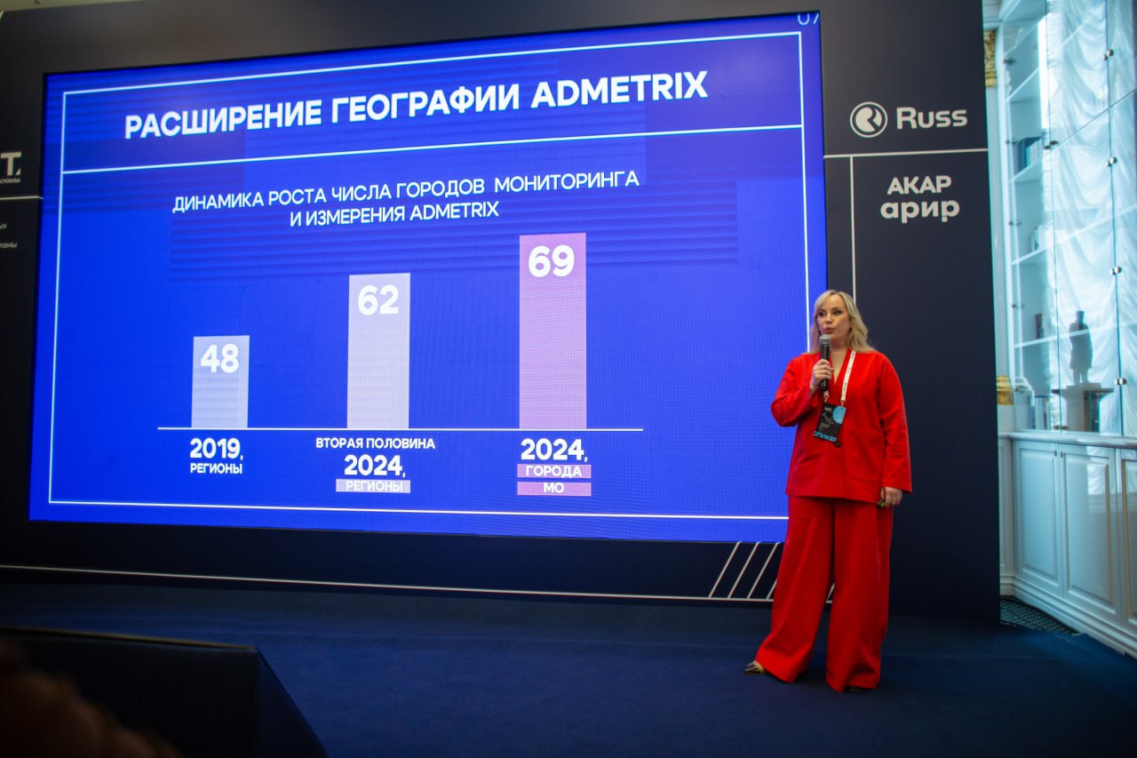 Иллюстрация к публикации от 2024-04-12