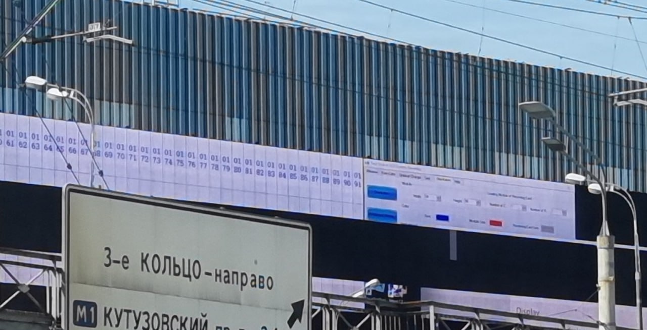 Иллюстрация к публикации от 2024-04-21