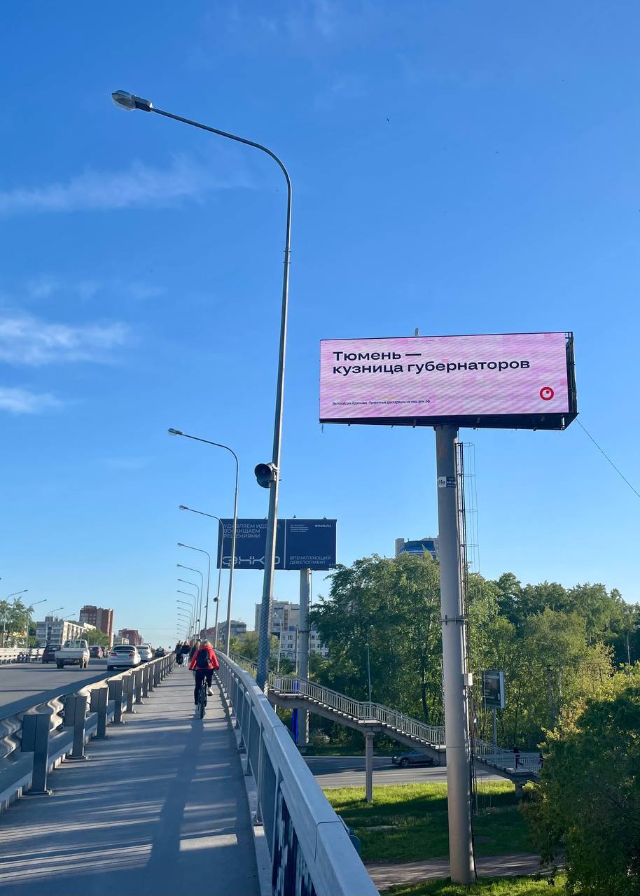 Иллюстрация к публикации от 2024-05-31