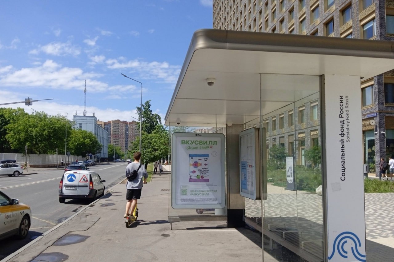 Иллюстрация к публикации от 2024-06-09