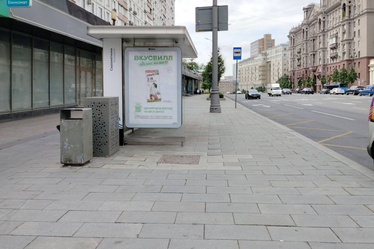 Иллюстрация к публикации от 2024-06-09