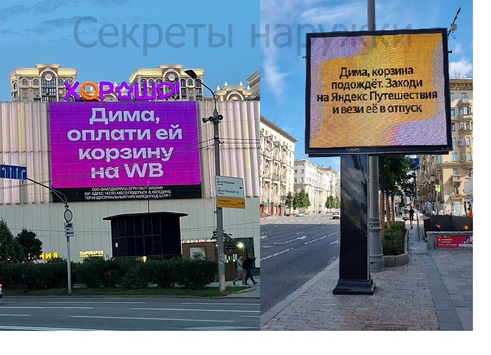 Иллюстрация к публикации от 2024-06-26