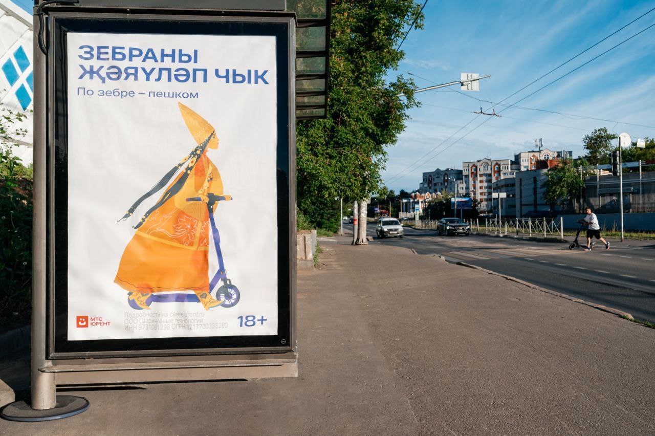 Иллюстрация к публикации от 2024-06-27