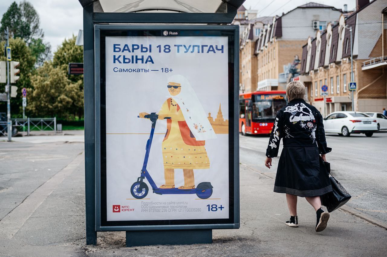 Иллюстрация к публикации от 2024-06-27