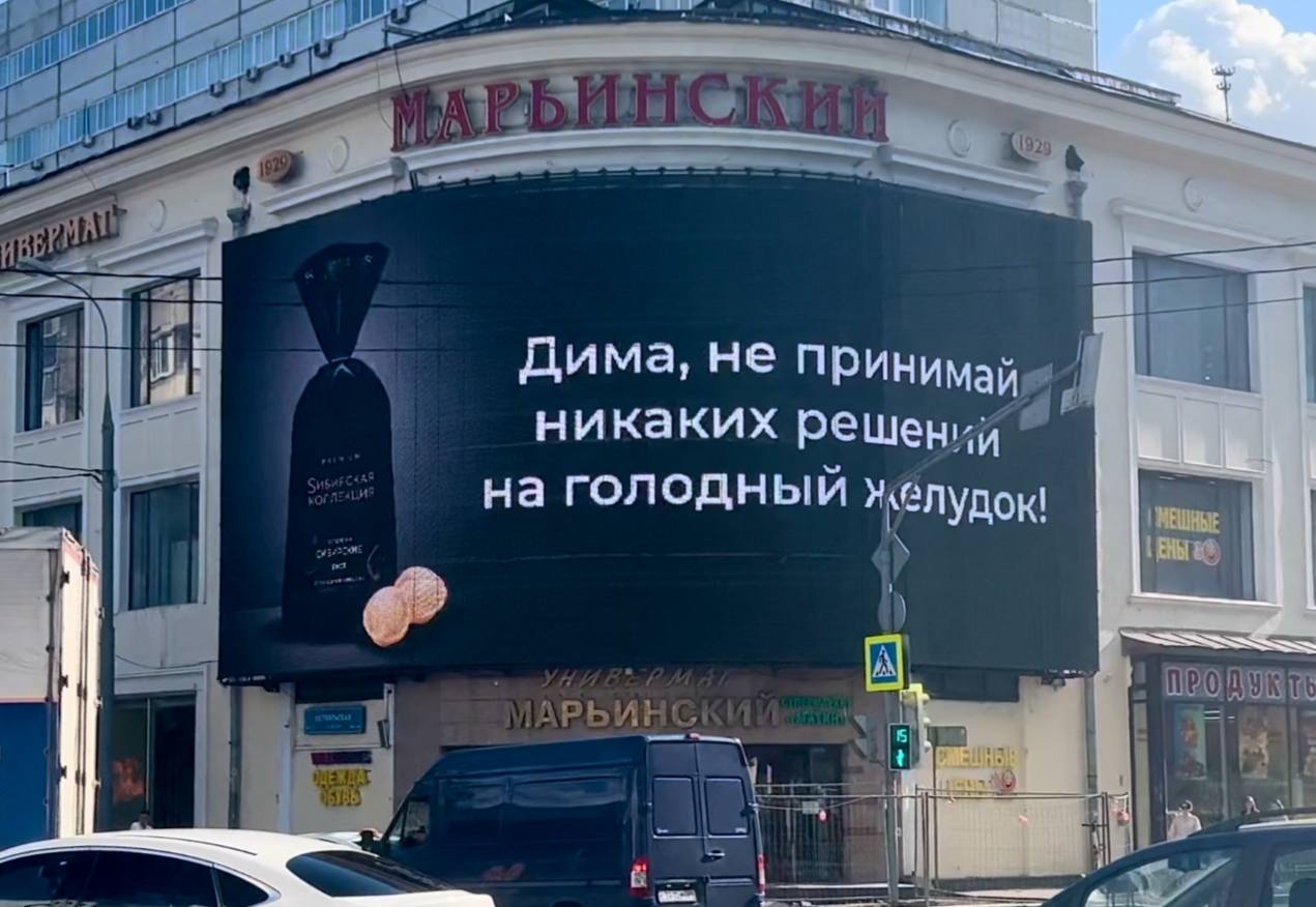 Иллюстрация к публикации от 2024-06-27