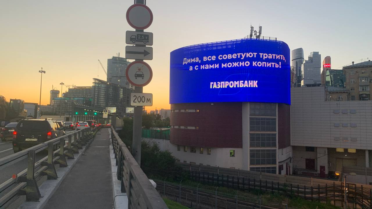 Иллюстрация к публикации от 2024-06-27