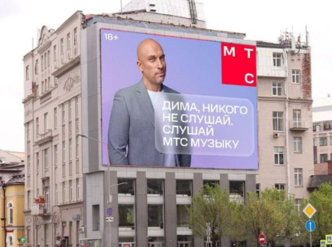 Иллюстрация к публикации от 2024-06-27