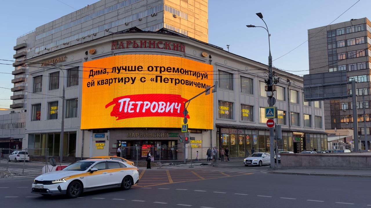 Иллюстрация к публикации от 2024-06-27