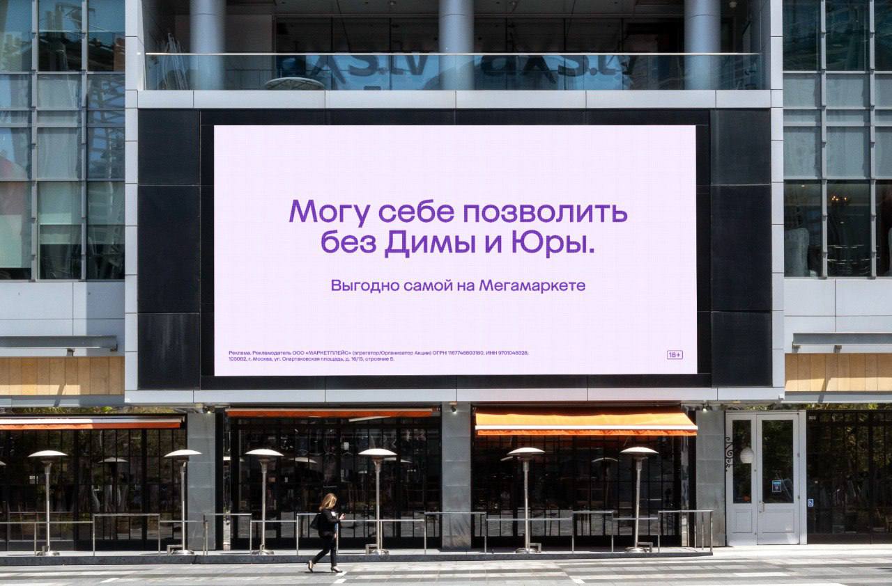 Иллюстрация к публикации от 2024-06-28