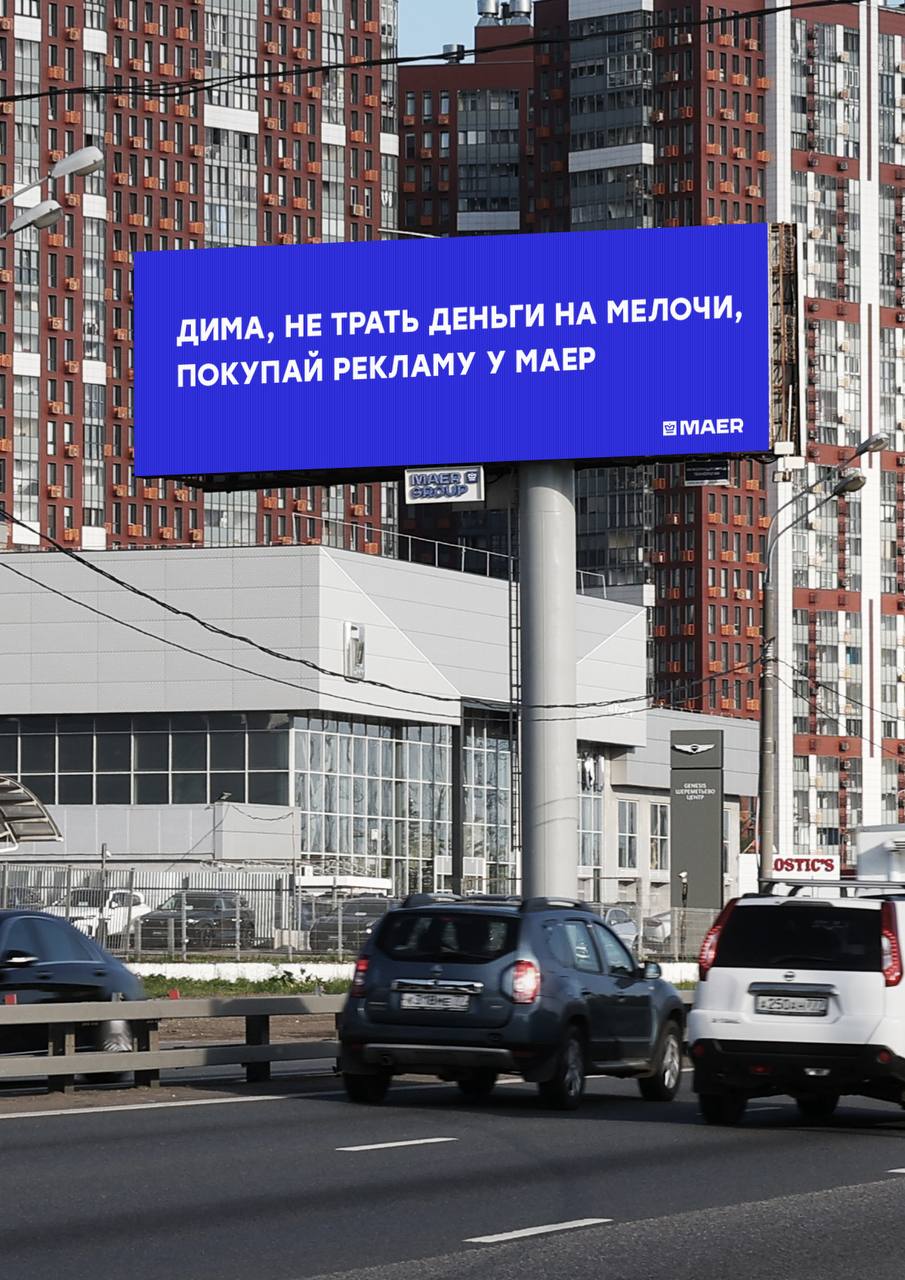 Иллюстрация к публикации от 2024-06-28